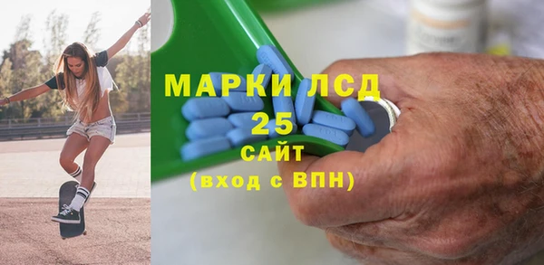 МДПВ Белоозёрский